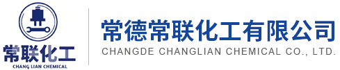 撫順科隆化工實(shí)業(yè)有限公司